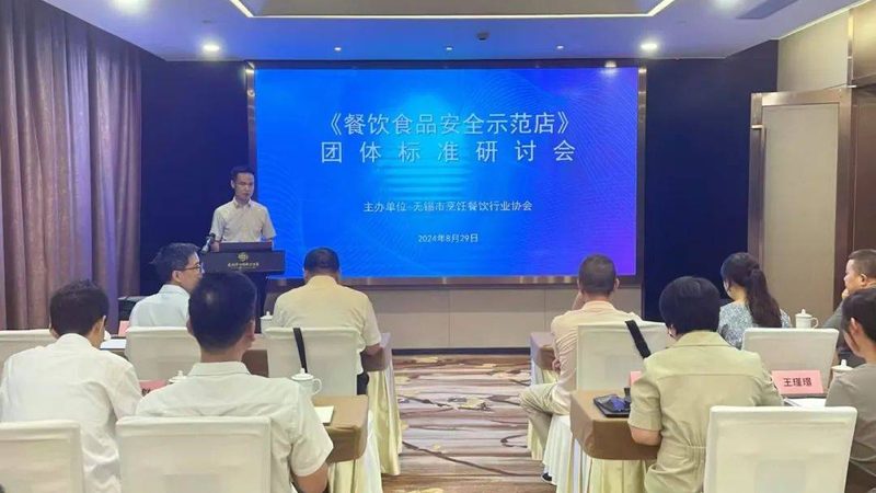 预制菜厂家直销报价单揭秘：分类与选购要点