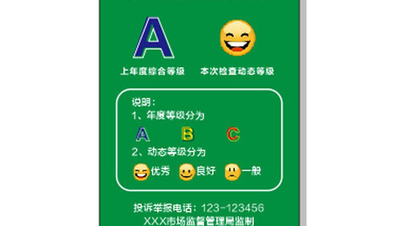速冻食品代工：省心还是踩坑，先看清这几道关