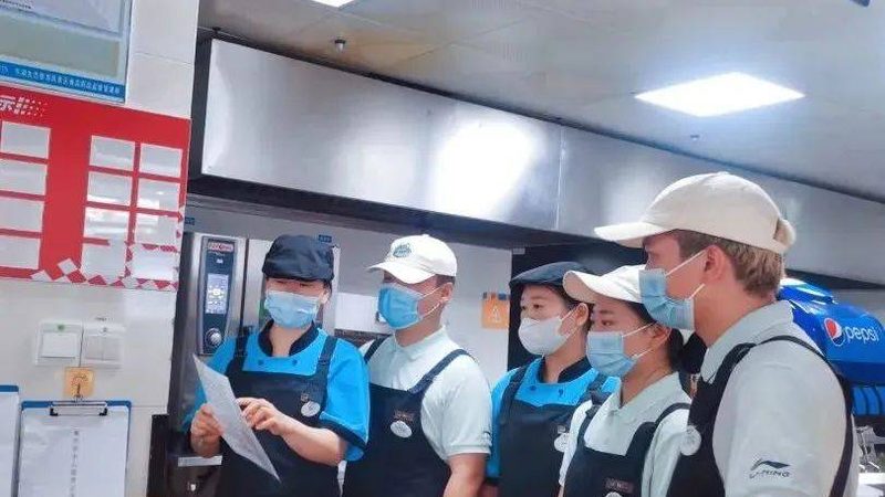 餐饮供应链公司经营范围申报流程详解**