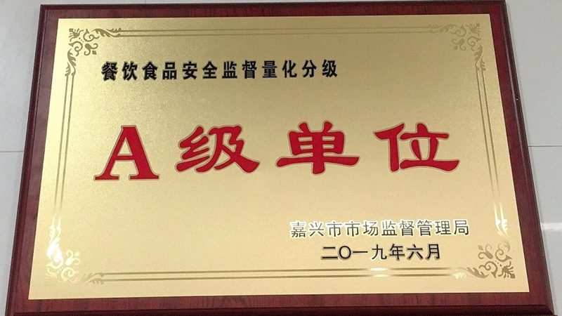 小包装散装膨化食品，批发报价背后的秘密**