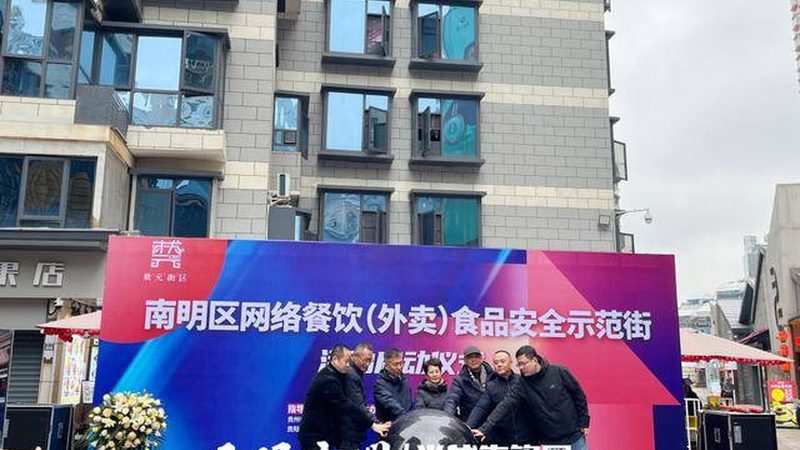 西点烘焙原料，揭秘背后的品质密码