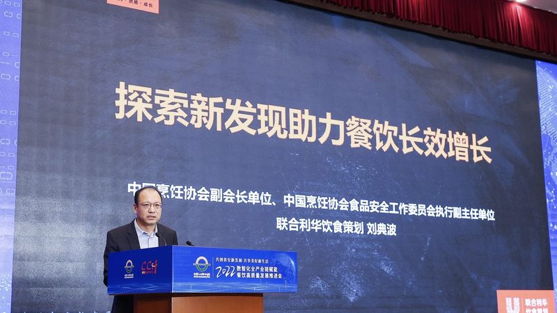 散装称重休闲食品：如何选购与储存？**