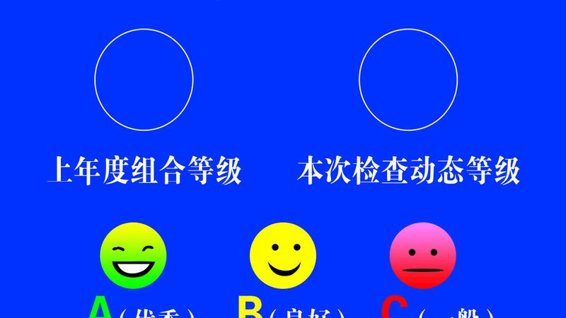 食品招商加盟厂家：揭秘其优缺点与选择要点