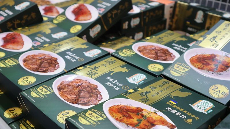 食品批发货源网排行的真相：别让榜单牵着鼻子走
