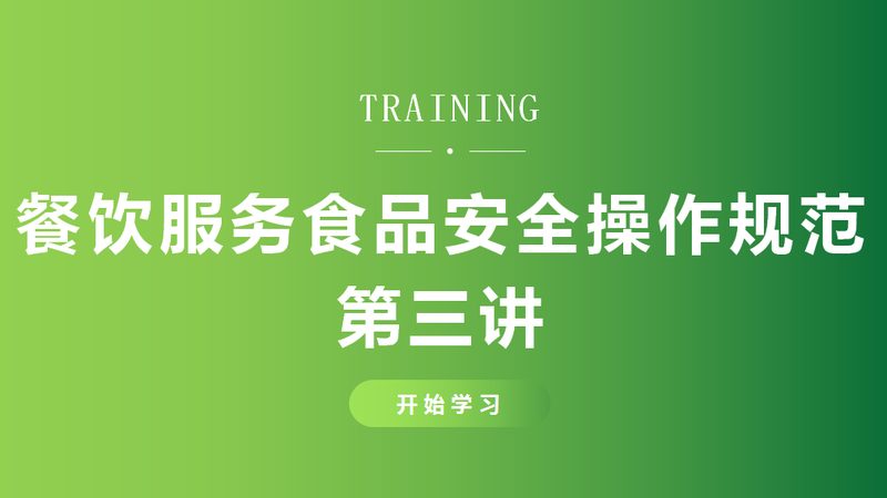 四川零食招商，品牌选择背后的三个行业真相